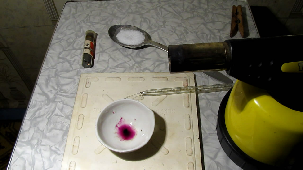  :  (KMnO4). Borax bead tests: manganese (KMnO4)