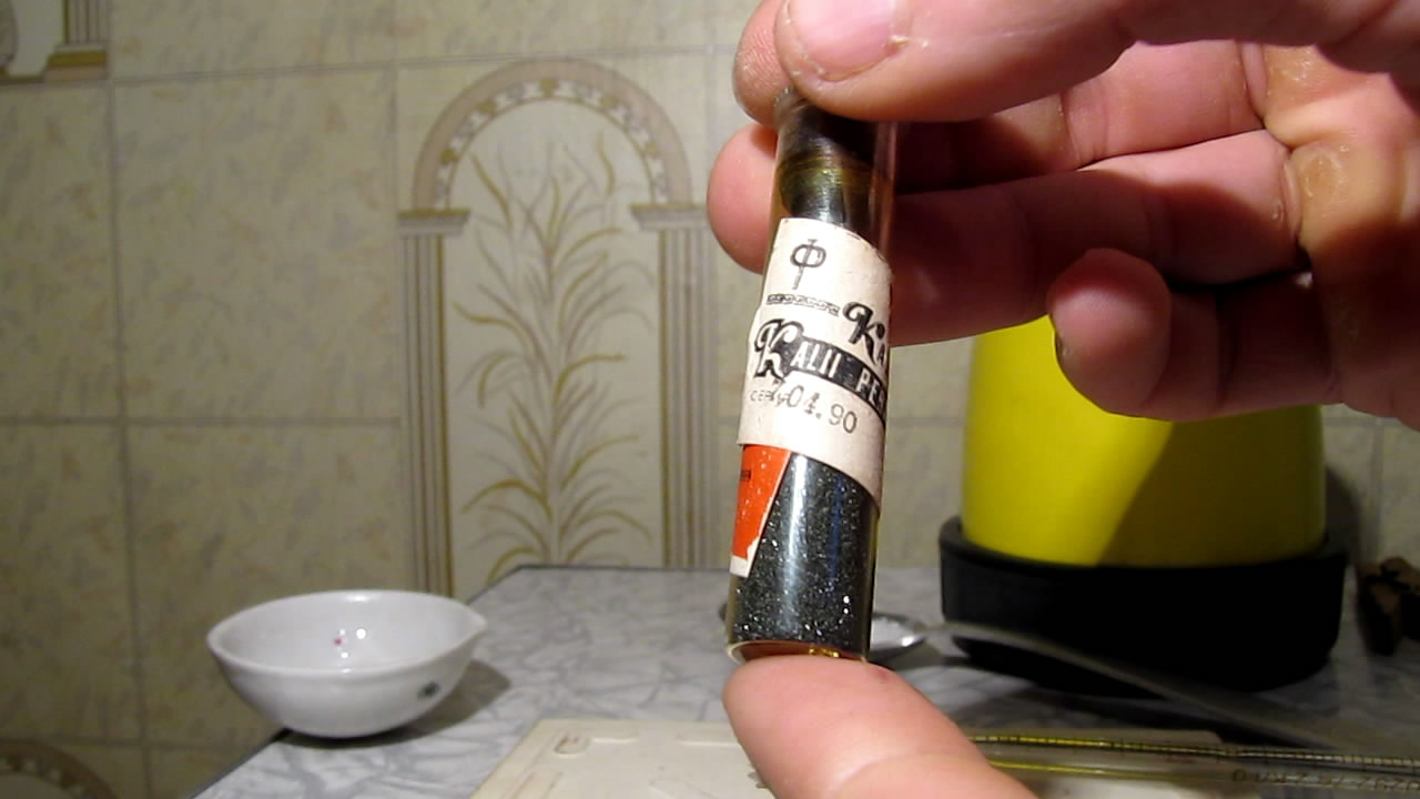  :  (KMnO4). Borax bead tests: manganese (KMnO4)