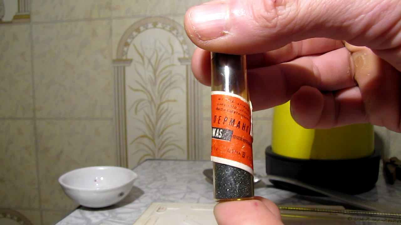  :  (KMnO4). Borax bead tests: manganese (KMnO4)