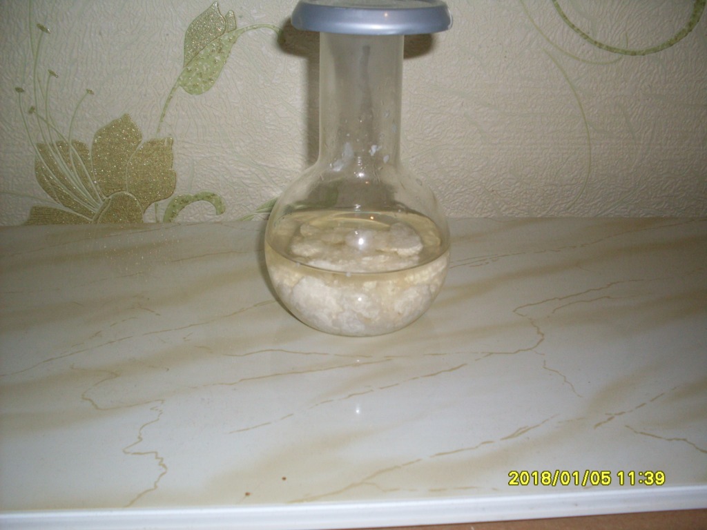    (E-211). Synthesis of sodium benzoate (E-211)