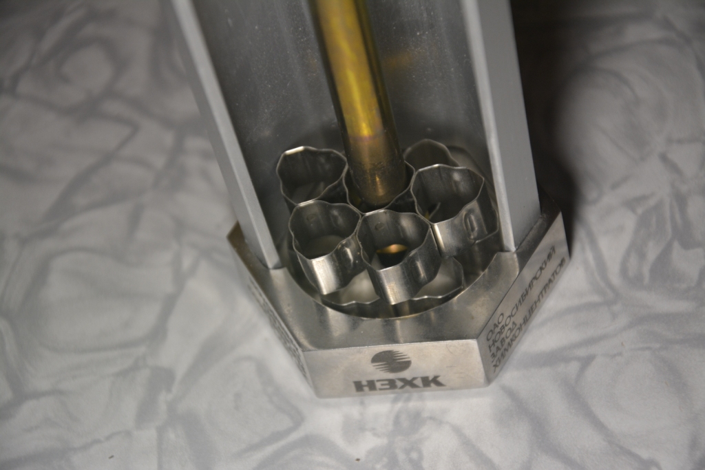   () - . Nuclear fuel element (photos)