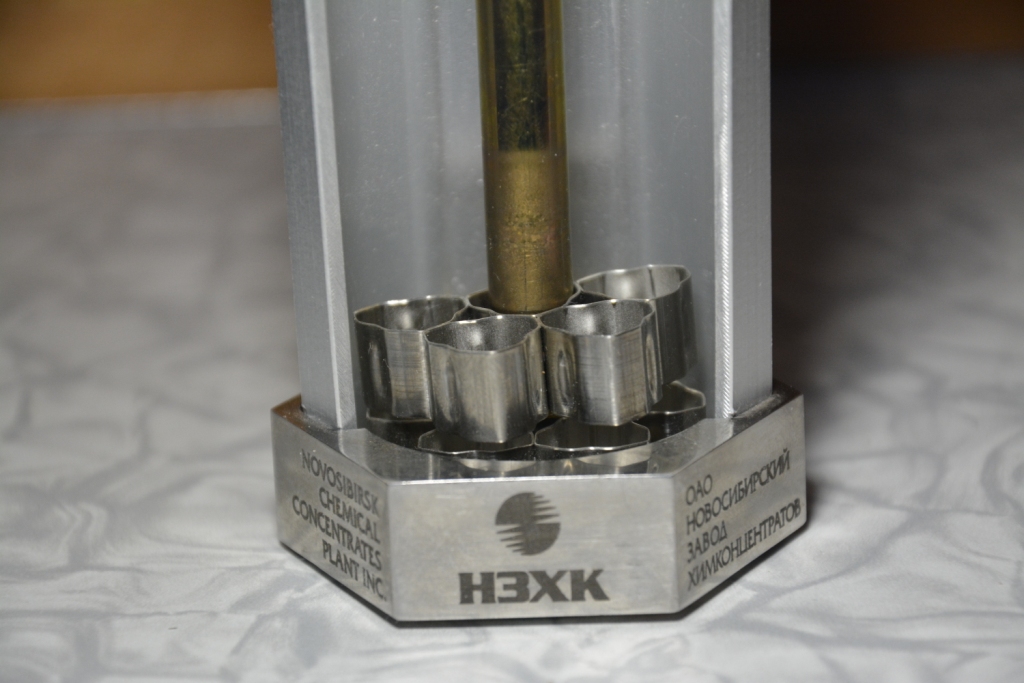   () - . Nuclear fuel element (photos)