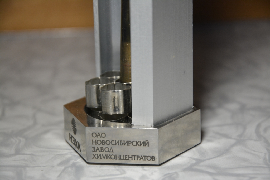   () - . Nuclear fuel element (photos)