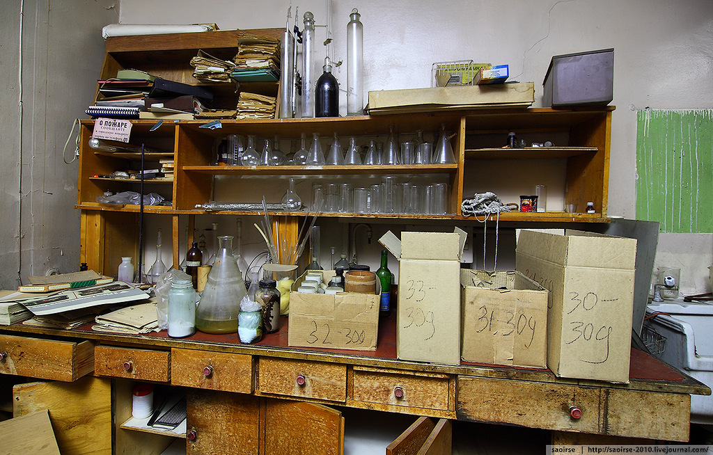   . Abandoned chemical laboratory