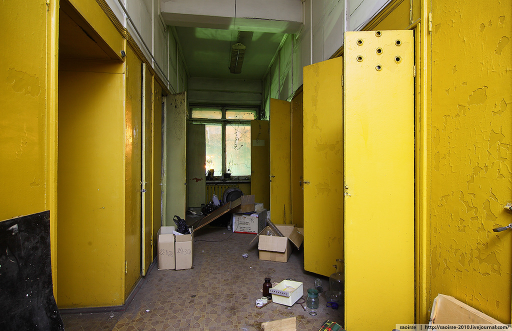   . Abandoned chemical laboratory