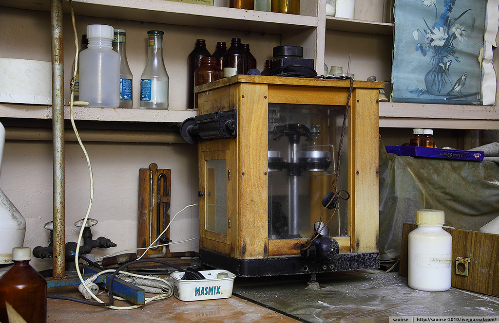   . Abandoned chemical laboratory