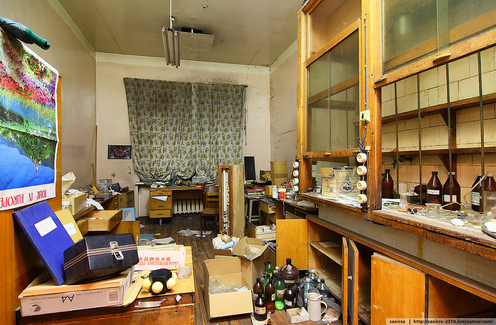   . Abandoned chemical laboratory