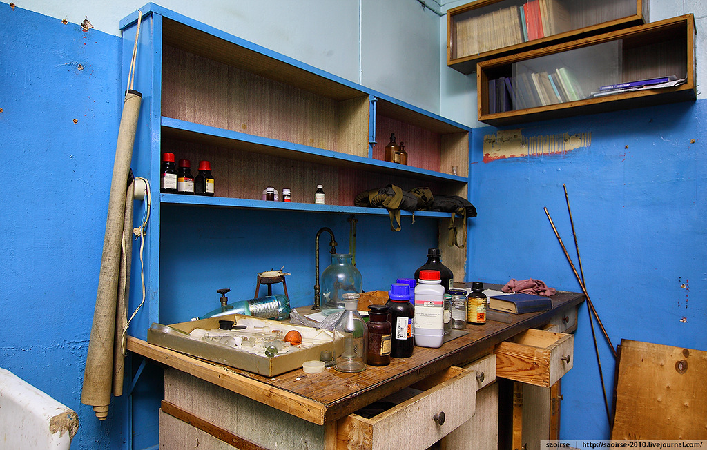   . Abandoned chemical laboratory