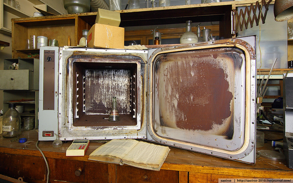   . Abandoned chemical laboratory