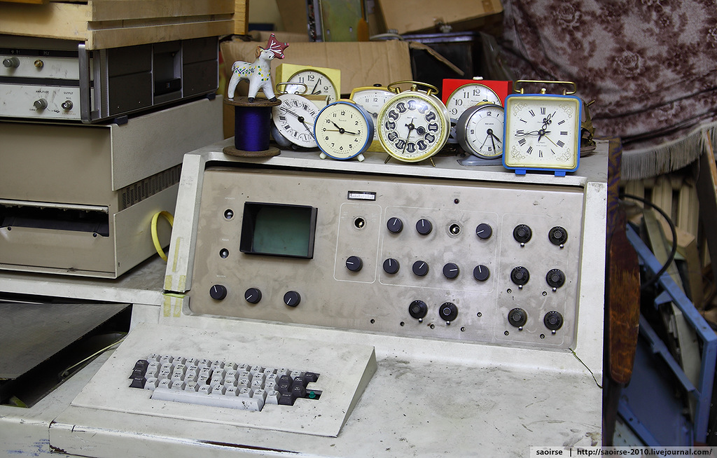   . Abandoned chemical laboratory