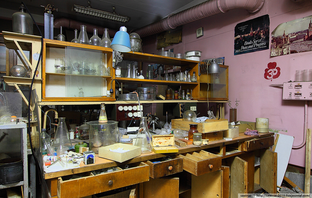   . Abandoned chemical laboratory