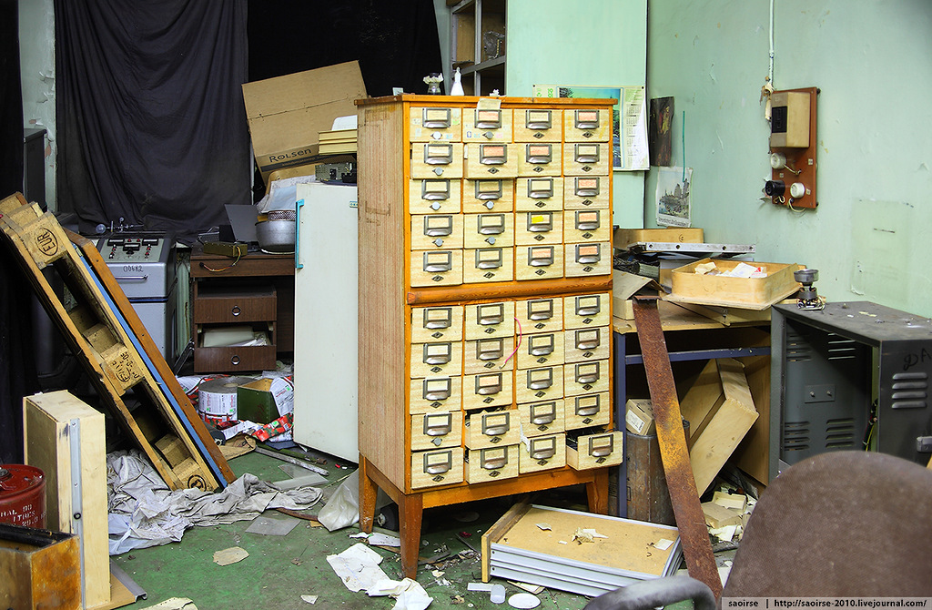   . Abandoned chemical laboratory