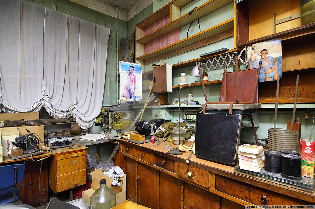   . Abandoned chemical laboratory