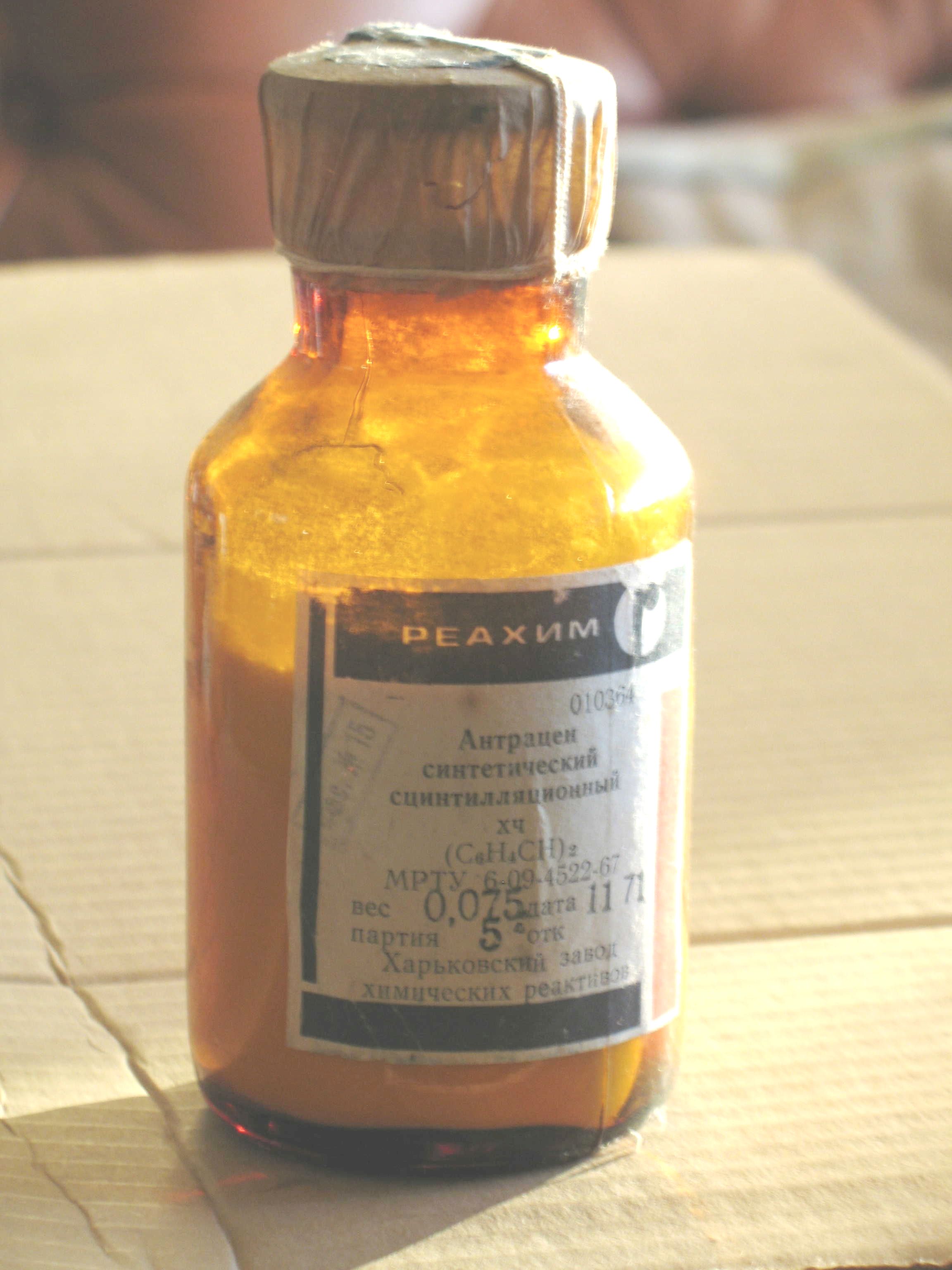 . Anthracene