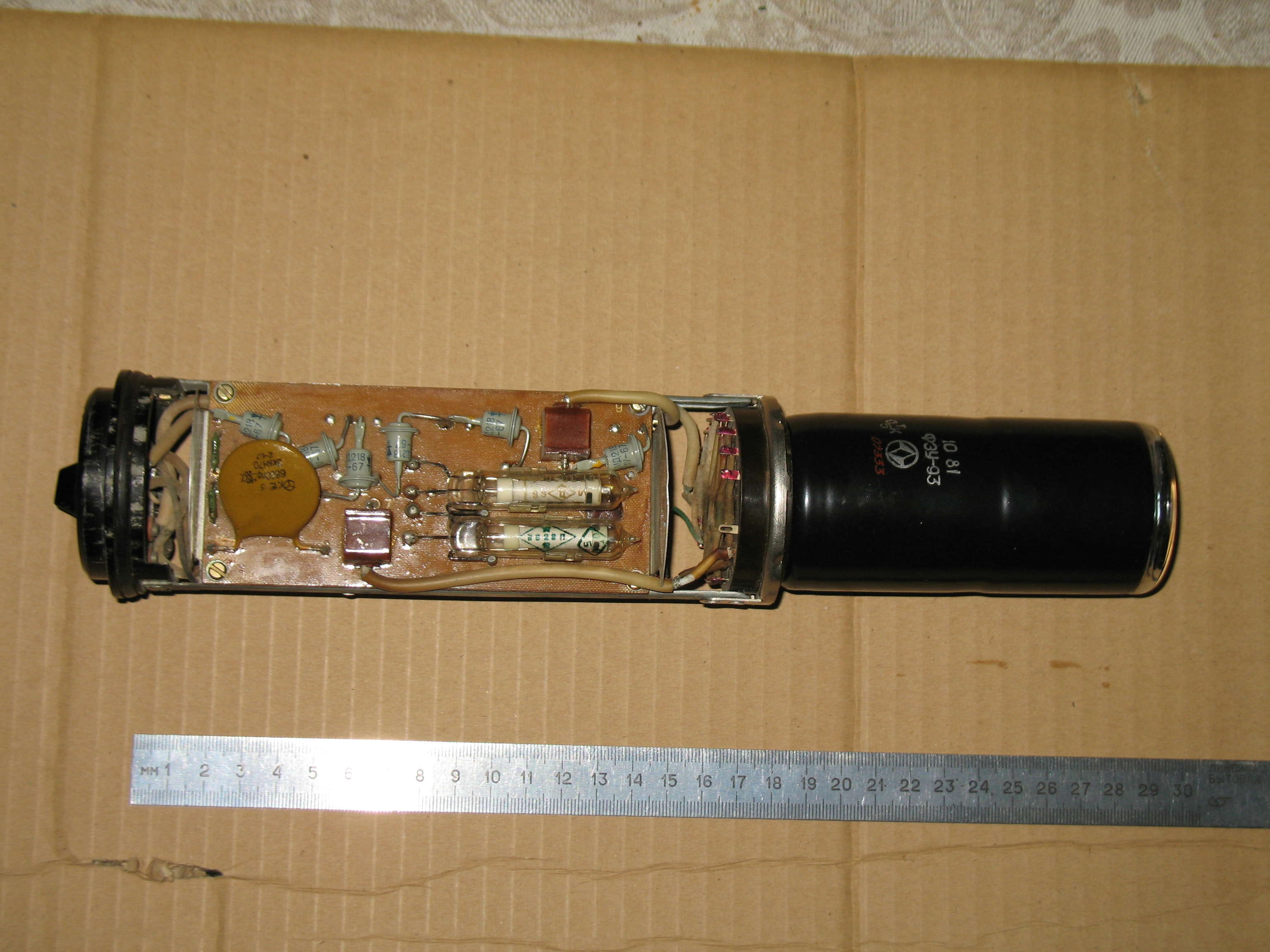   - . Photomultiplier tube (photomultiplier or PMT for short)