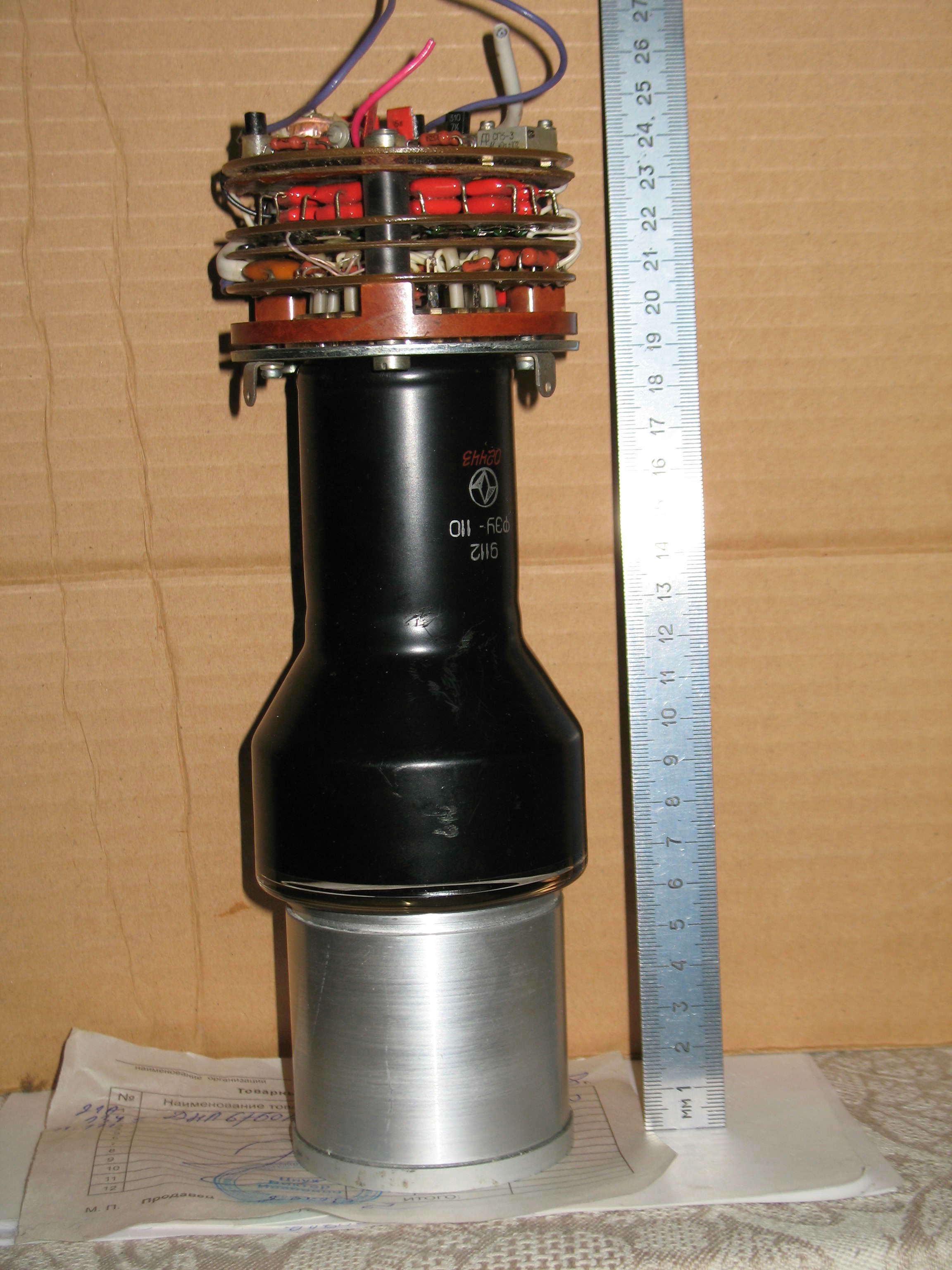   - . Photomultiplier tube (photomultiplier or PMT for short)