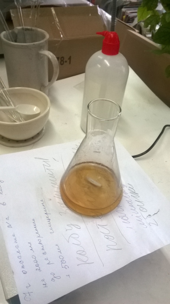  . Chemical analysis