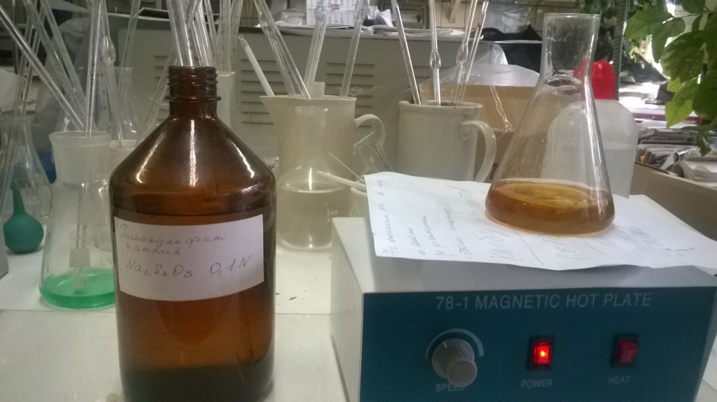  . Chemical analysis