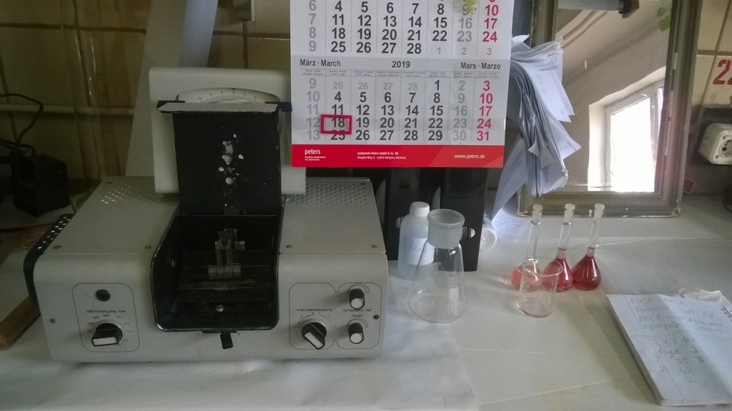  . Chemical analysis