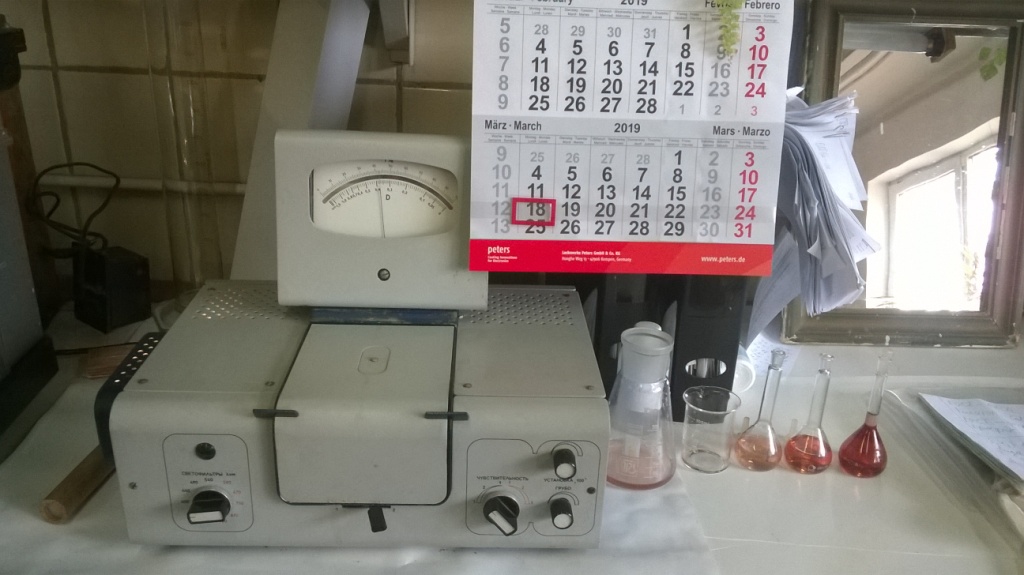  . Chemical analysis