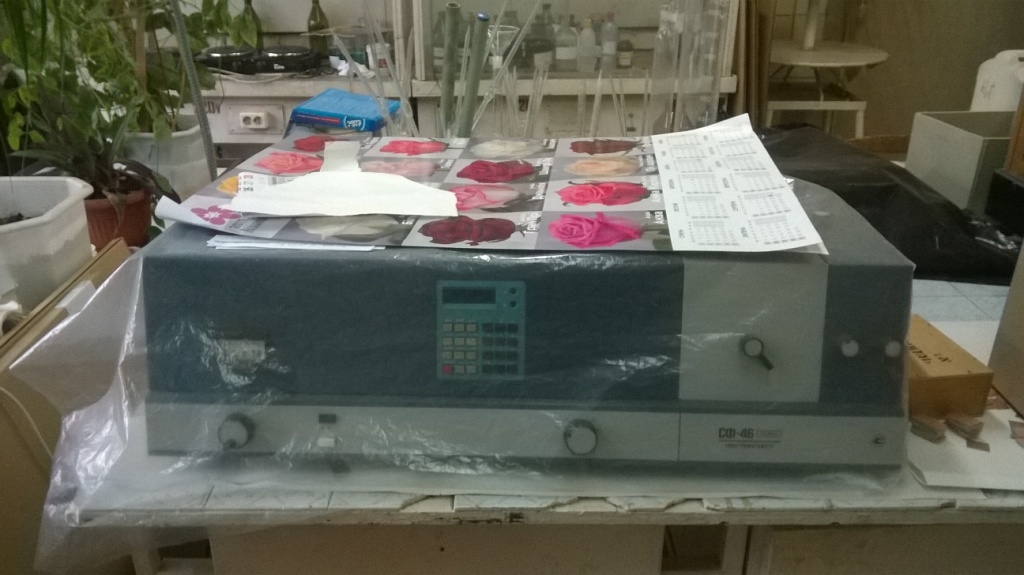  . Chemical analysis