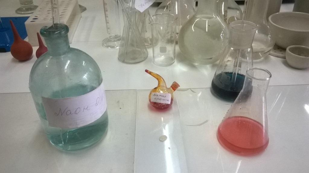   (). Chemical laboratory (at factory) - photos