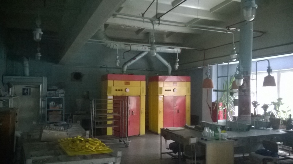 Заводская лаборатория (фото). Chemical laboratory (at factory) - photos