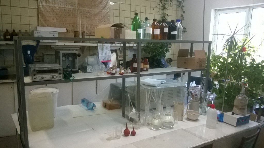   (). Chemical laboratory (at factory) - photos