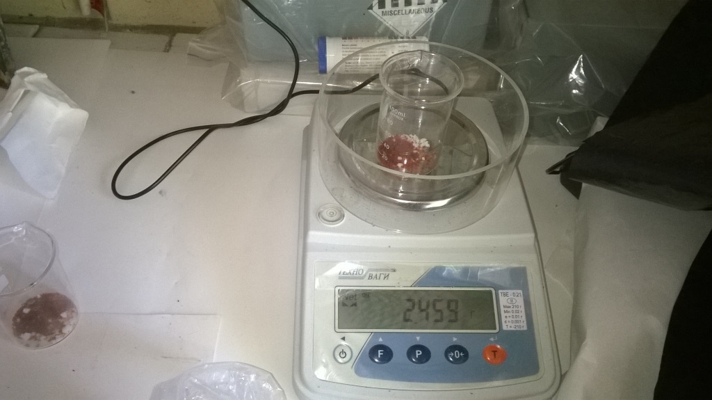   (). Chemical laboratory (at factory) - photos