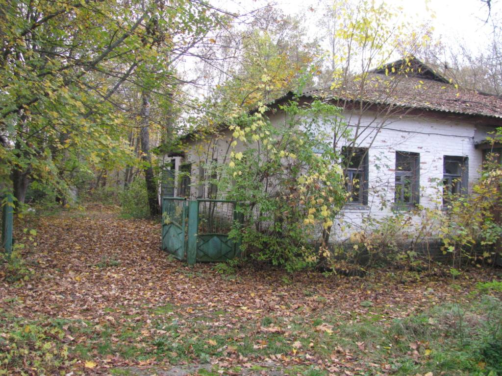  - . Chernobyl - photos