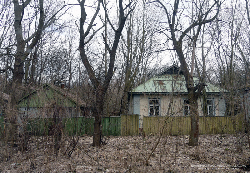   . Chernobyl exclusion zone