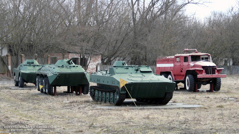   . Chernobyl exclusion zone