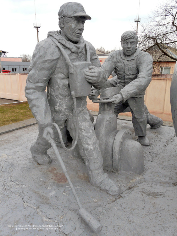   . Chernobyl exclusion zone