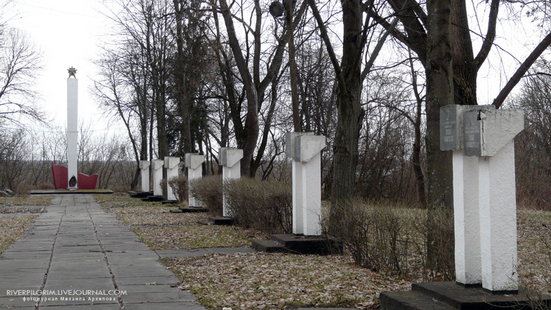   . Chernobyl exclusion zone