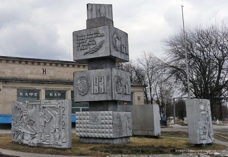   . Chernobyl exclusion zone