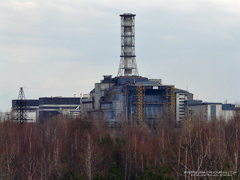   . Chernobyl exclusion zone