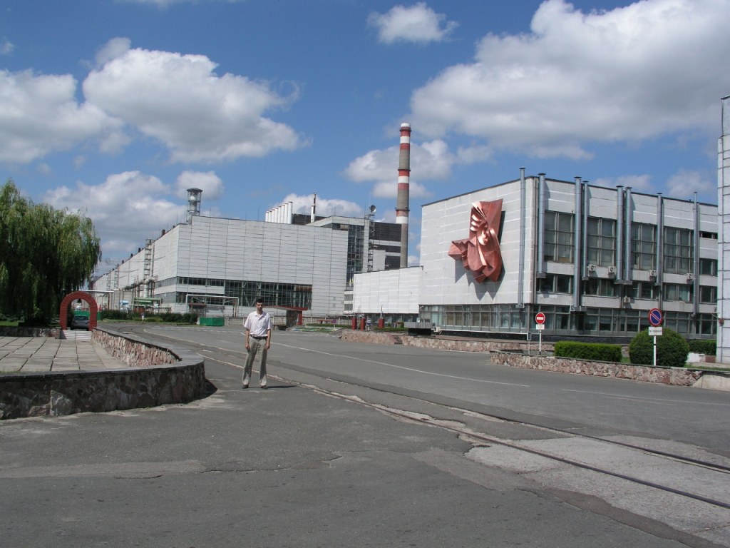   . Chernobyl exclusion zone