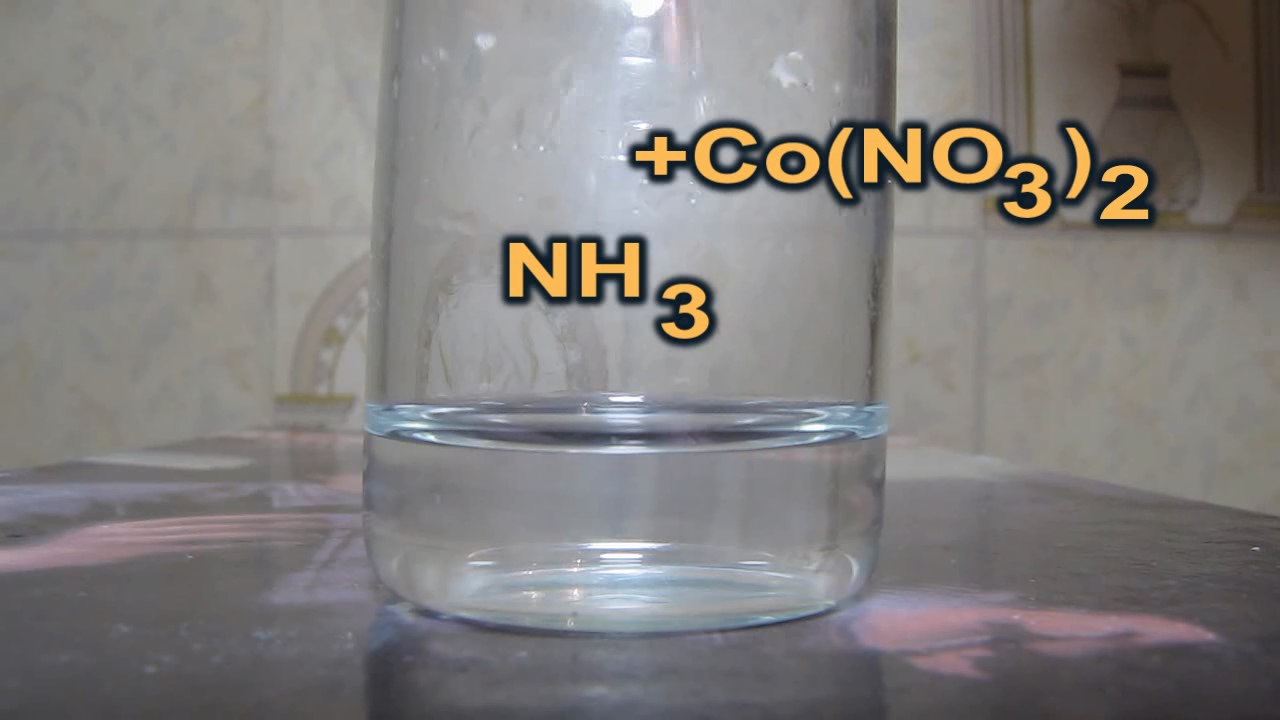  ,   . Cobalt nitrate, ammonia and dimethylglyoxime