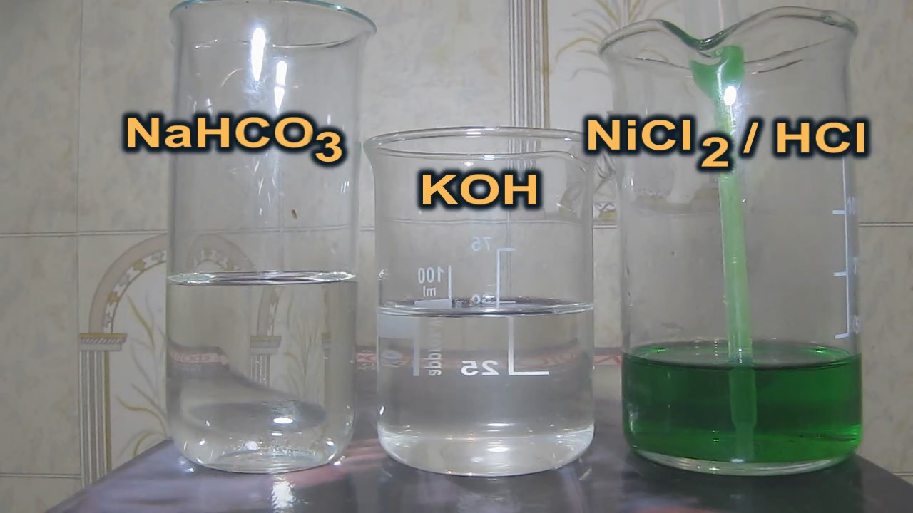 Никель: гидроксид и основный карбонат. Nickel: hydroxide and basic carbonate
