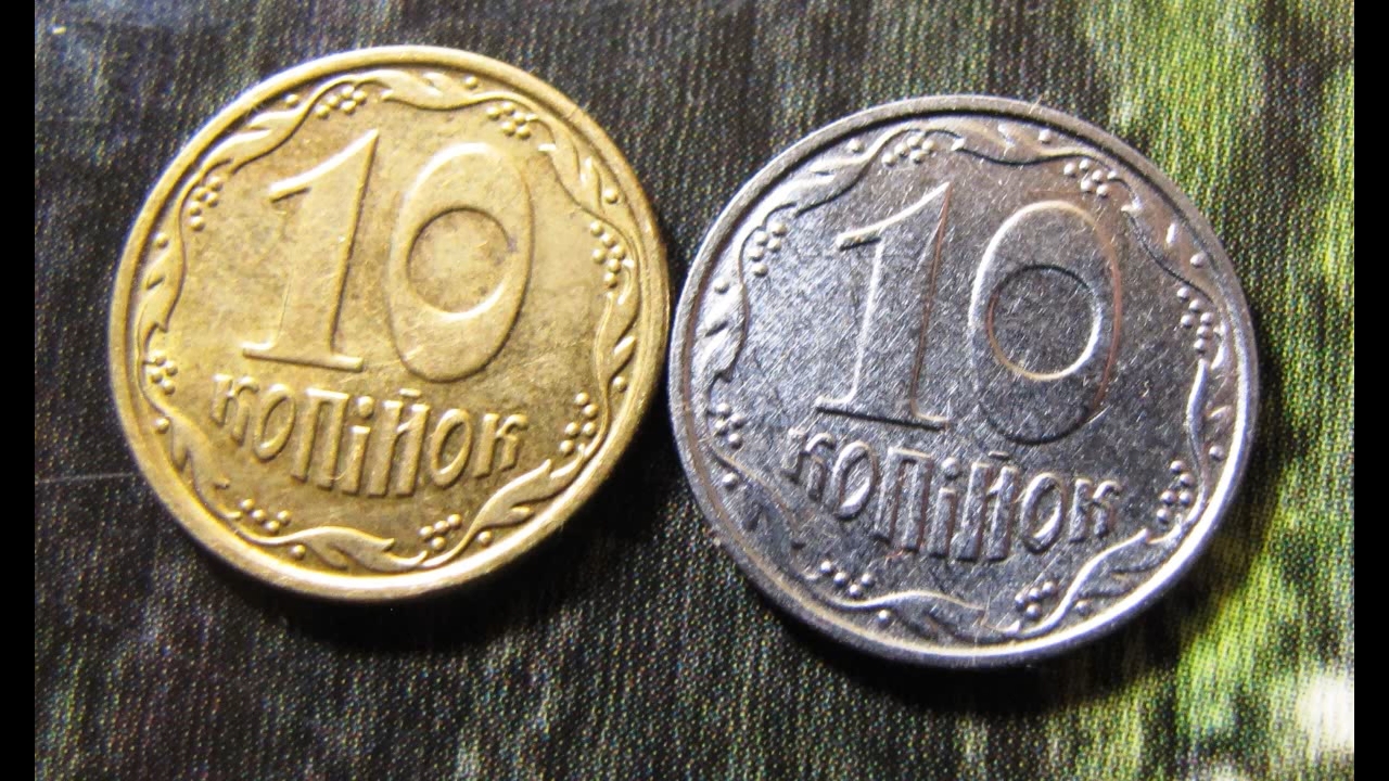 Brass (Ukrainian coin), acetic acid and hydrogen peroxide.  ( ),     