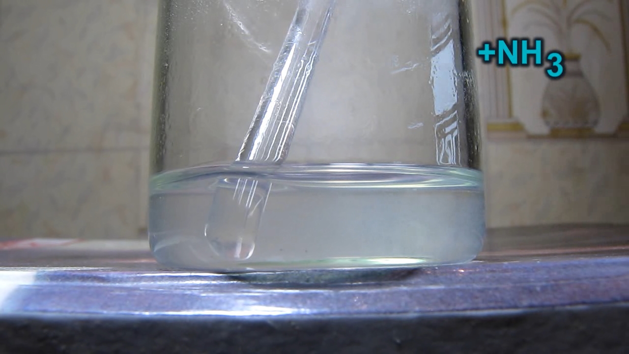 Determination of zinc (Ukrainian 5 hryvnias coin).   (  5 )