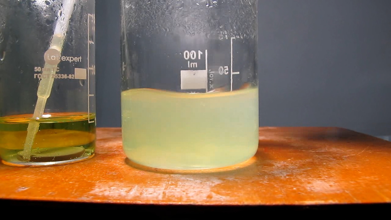 Solution of coin (2 hryvnias) in hydrochloric acid and potassium hydroxide. Раствор монеты (2 гривны) в соляной кислоте и едкое кали