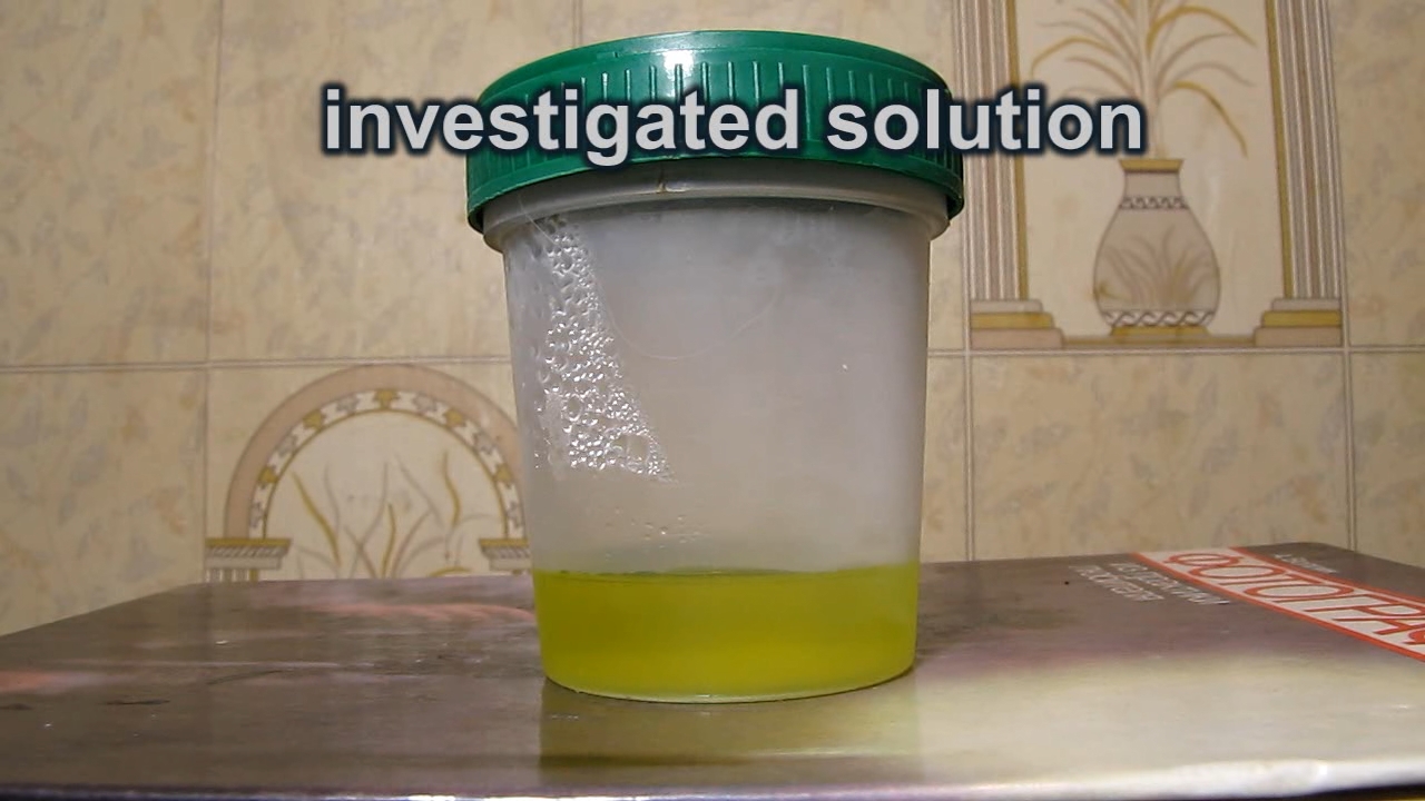 Nickel determination: investigated solution and ammonia.  :    