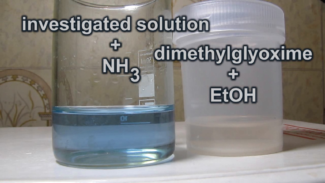 Nickel determination: precipitation by dimethylglyoxime.  :  