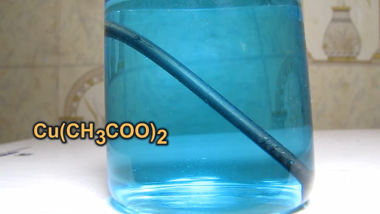 Copper acetate, copper sulfate and iron metal