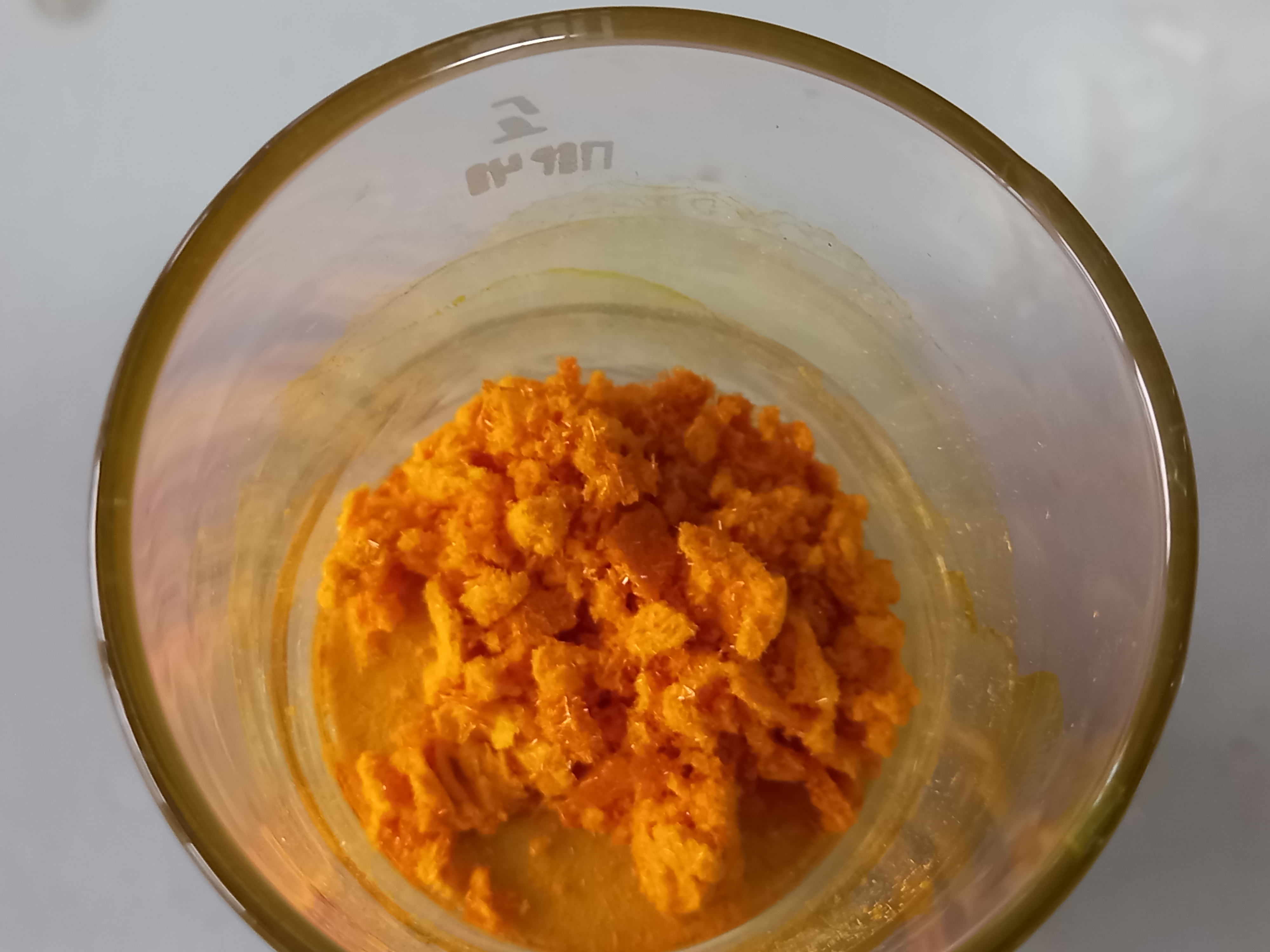 Synthesis of curcumin from vanillin