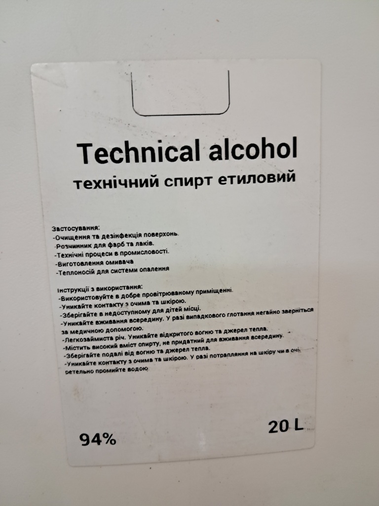 Alcoholometer Sank in Ethanol