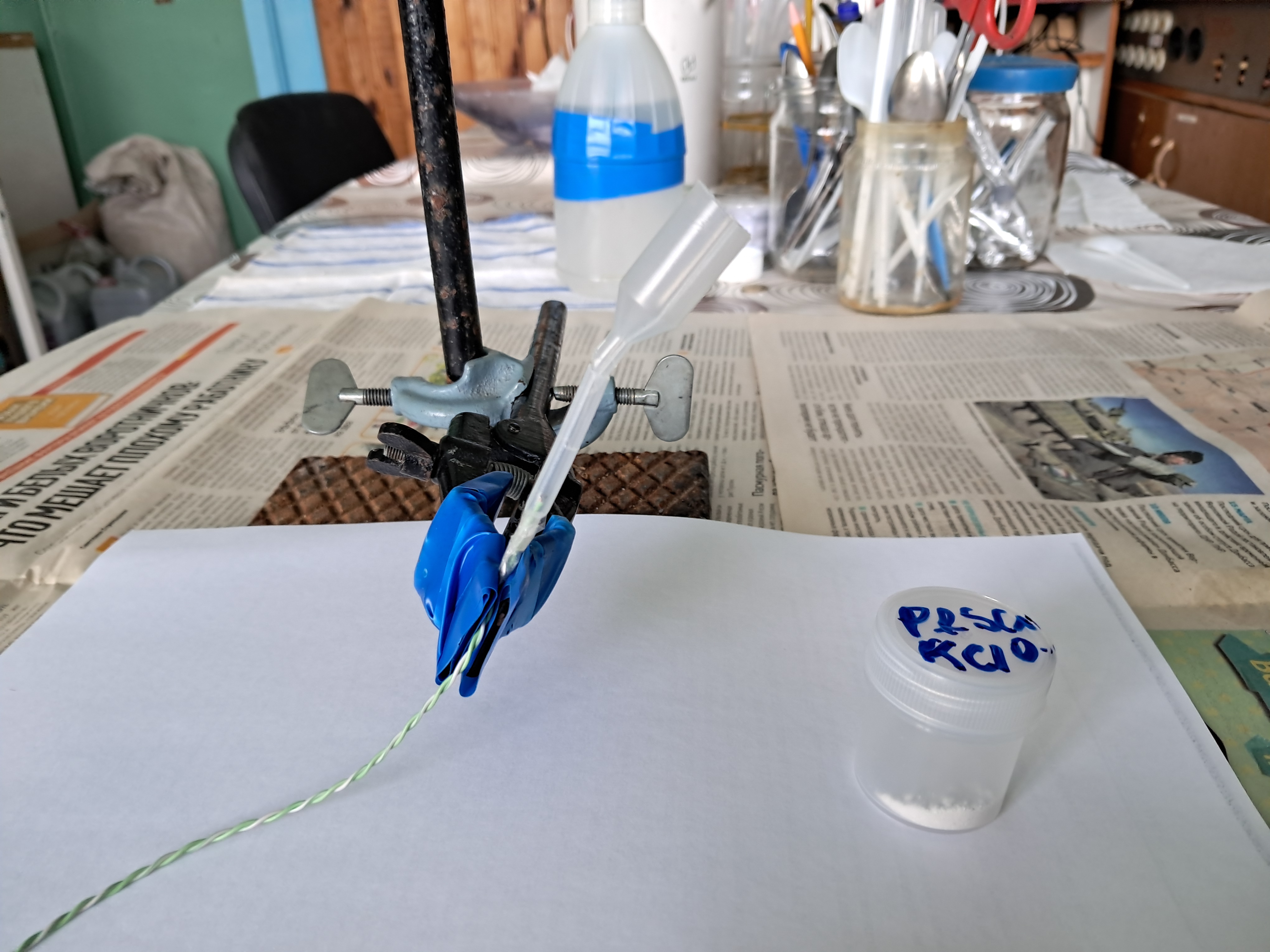 Lead(II) Thiocyanate, Potassium Chlorate and Electric Current