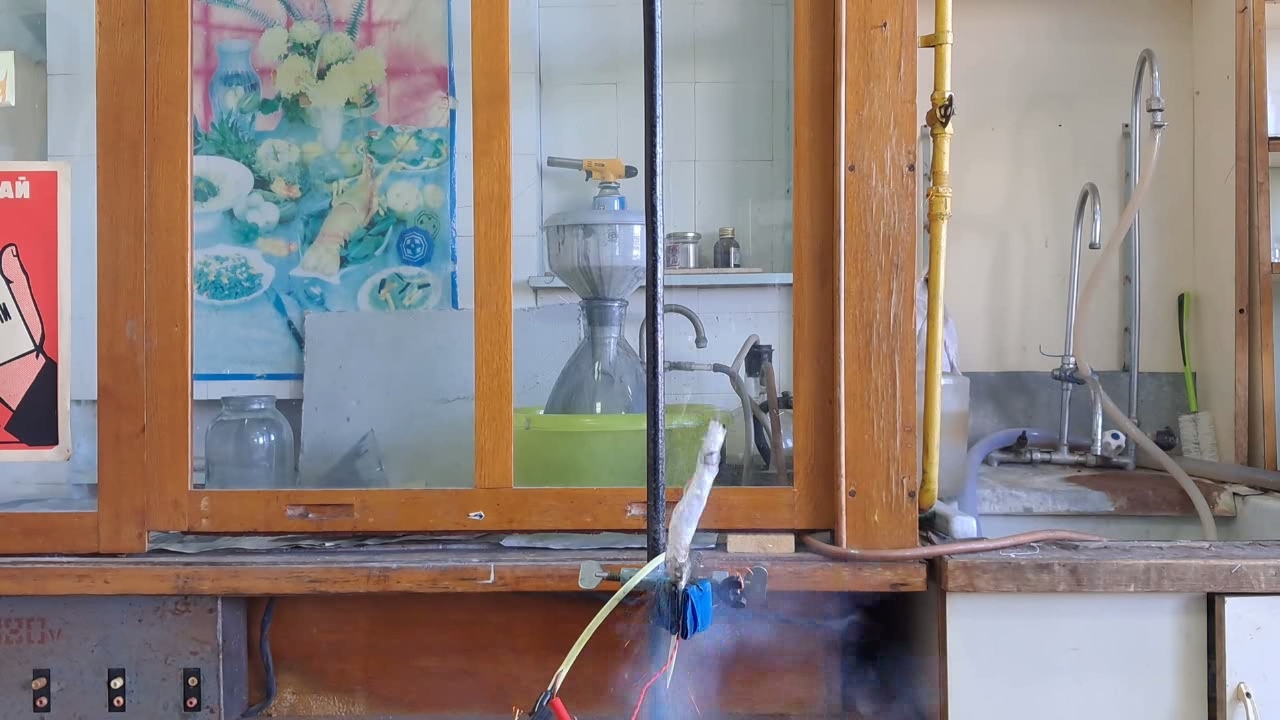Lead(II) Thiocyanate, Potassium Chlorate and Electric Current