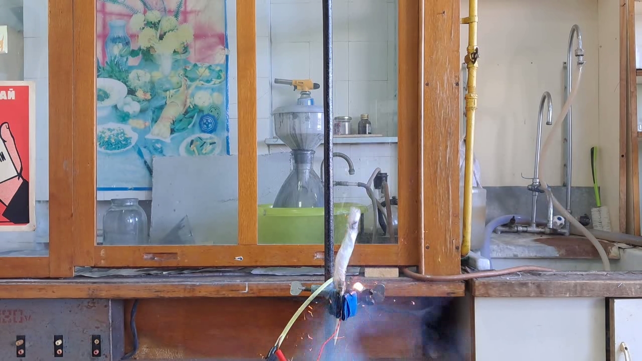 Lead(II) Thiocyanate, Potassium Chlorate and Electric Current